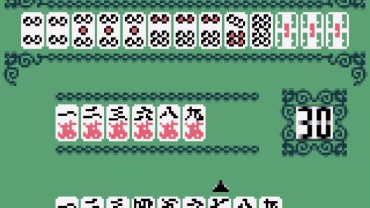 Mahjong Joou screenshot