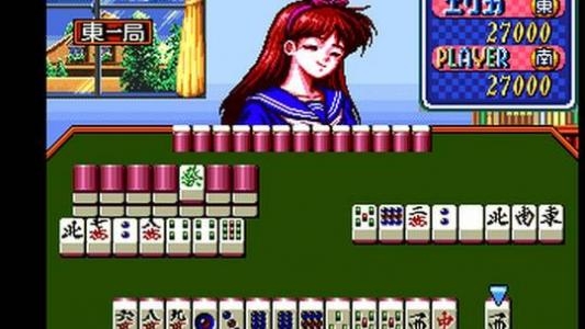 Mahjong Lemon Angel screenshot