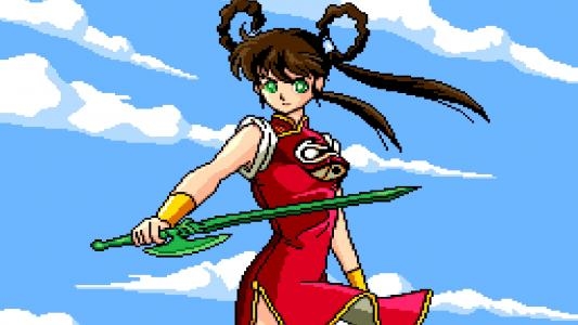 Mamono Hunter Yohko - Makai Kara no Tenkousei screenshot