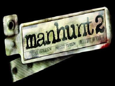 Manhunt 2 clearlogo