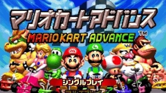 Mario Kart Advance titlescreen