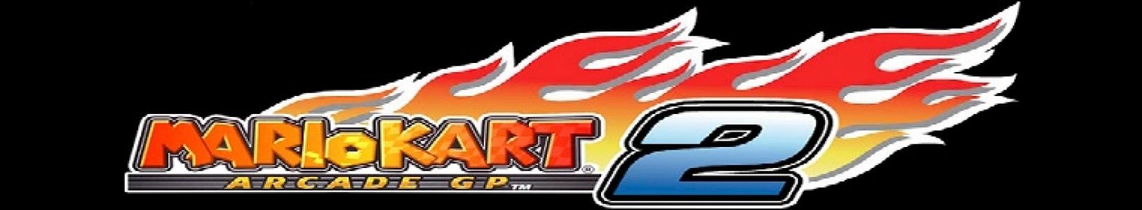 Mario Kart Arcade GP 2 banner