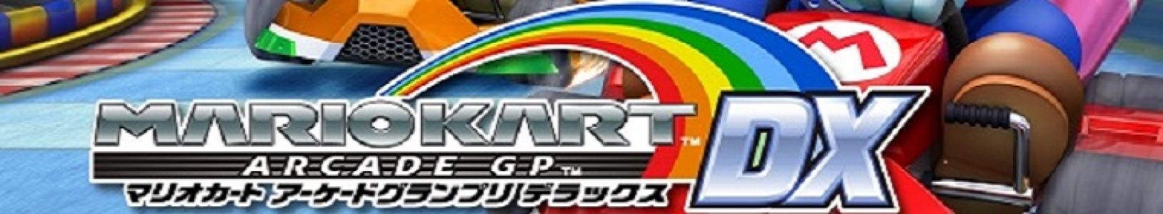 Mario Kart Arcade GP DX banner