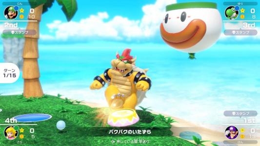 Mario Pāti Sūpāsutāzu screenshot