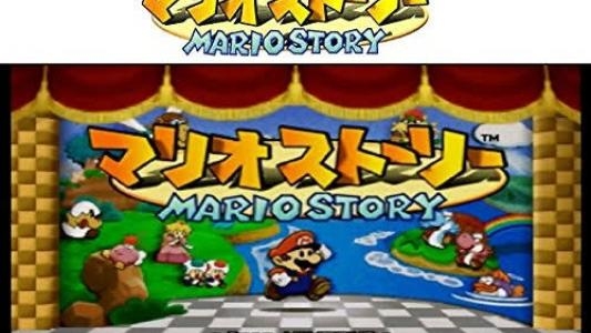 Mario Story titlescreen