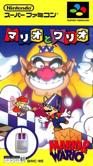 Mario & Wario