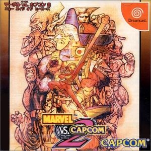 Marvel vs. Capcom 2: New Age of Heroes