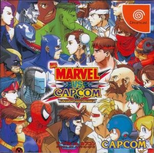 Marvel vs. Capcom: Clash of Super Heroes (JPN)