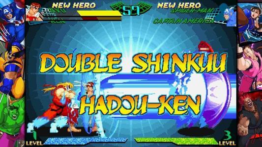 MARVEL vs. CAPCOM Fighting Collection: Arcade Classics screenshot