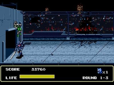 Mazin Saga: Mutant Fighter screenshot