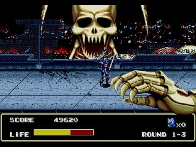 Mazin Saga: Mutant Fighter screenshot