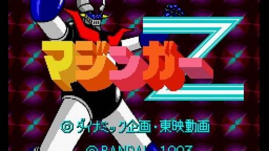 Mazinger z screenshot