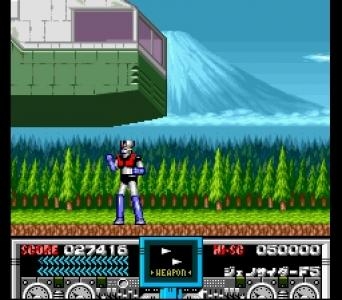 Mazinger z screenshot