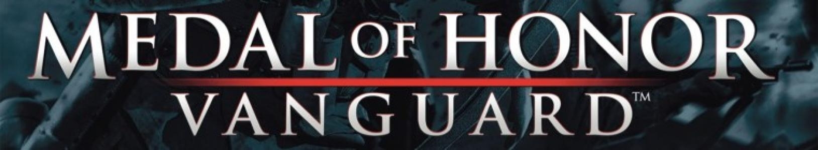 Medal of Honor: Vanguard banner