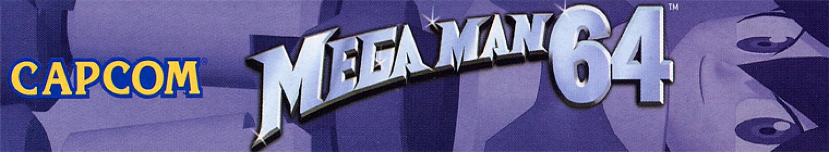 Mega Man 64 banner