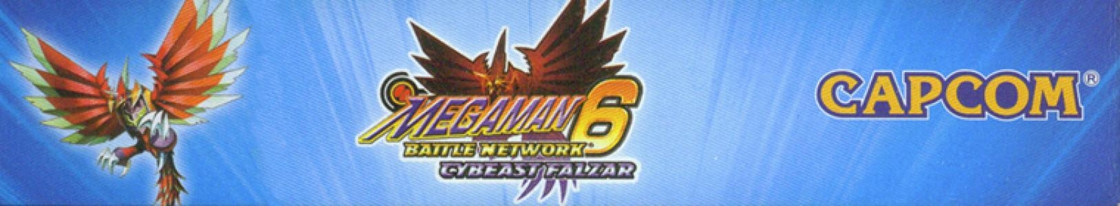 Mega Man Battle Network 6: Cybeast Falzar banner