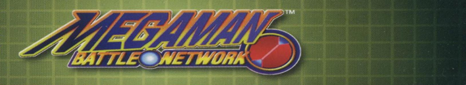 Mega Man Battle Network banner
