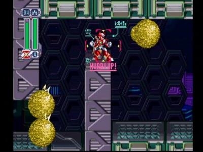 Mega Man X4 screenshot