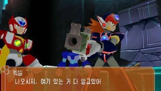 Mega Man X7 screenshot