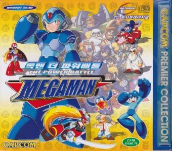 Megaman: The Power Battle (PC Korean Version)