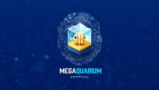 Megaquarium banner