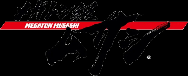 Megaton Musashi clearlogo