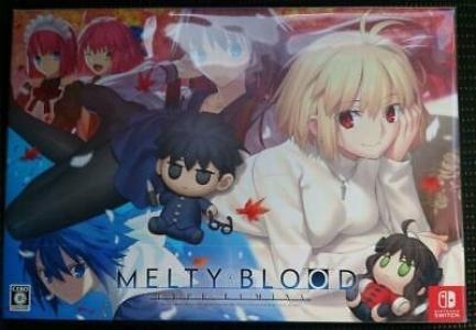 MELTY BLOOD: TYPE LUMINA [MELTY BLOOD ARCHIVES]