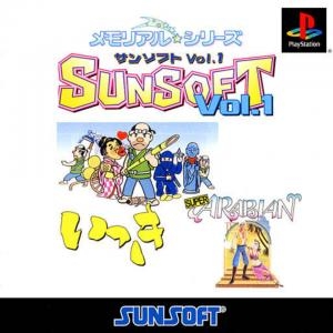 Memorial * Series: Sunsoft Vol. 1