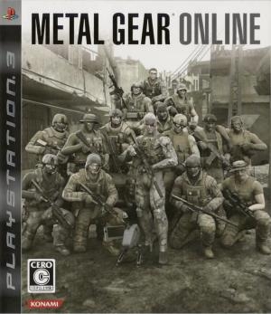 Metal Gear Online