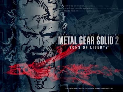 Metal Gear Solid 2: Sons of Liberty [TRIAL EDITION] banner