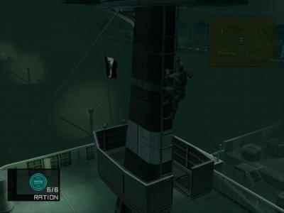 Metal Gear Solid 2: Substance screenshot