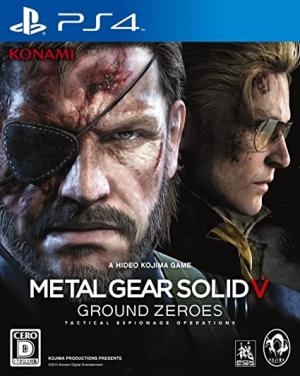 Metal Gear Solid V: Ground Zeroes (JPN)