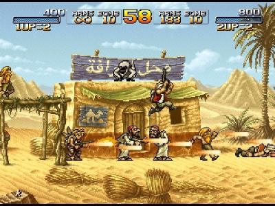 Metal Slug 2 screenshot