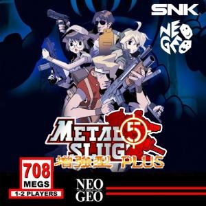 Metal Slug 5 Plus