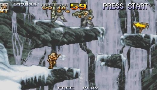 Metal Slug Anthology screenshot