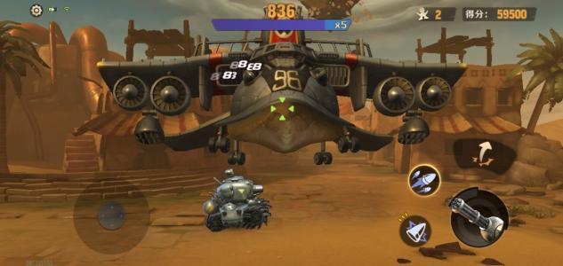 Metal Slug: Awakening screenshot