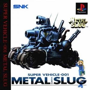 Metal Slug