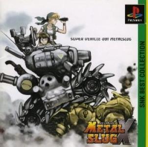 Metal Slug X [SNK Best Collection]
