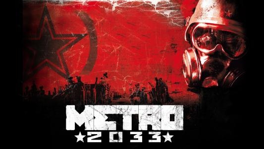 Metro 2033 fanart