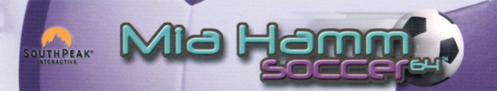 Mia Hamm Soccer 64 banner