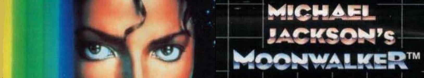 Michael Jackson's Moonwalker banner