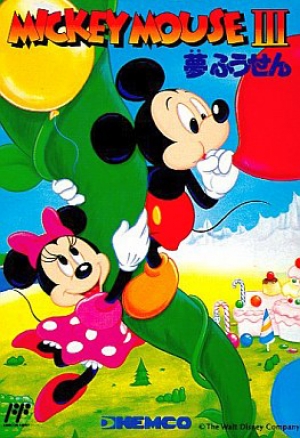 Mickey Mouse 3: Yume Fuusen