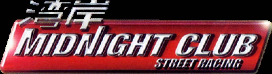 Midnight Club: Street Racing clearlogo