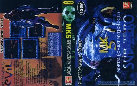MK 5 - Mortal Combat - SubZero