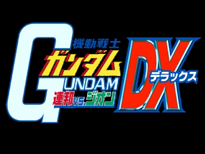 Mobile Suit Gundam: Federation vs. Zeon DX clearlogo