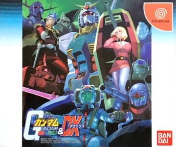 Mobile Suit Gundam: Federation vs Zeon & DX