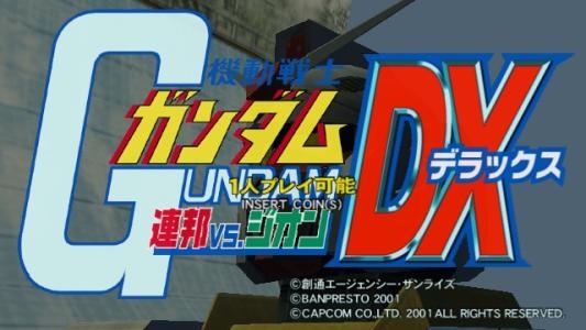 Mobile Suit Gundam: Federation vs. Zeon DX titlescreen