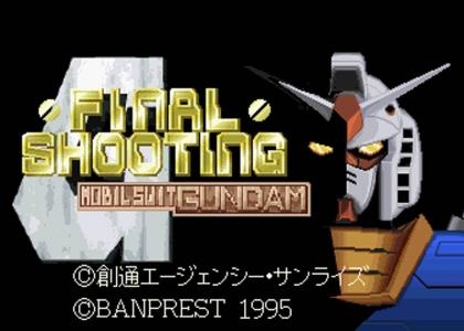 Mobile Suit Gundam: Final Shooting