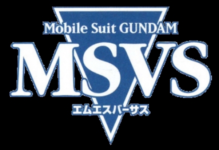 Mobile Suit Gundam MSVS clearlogo