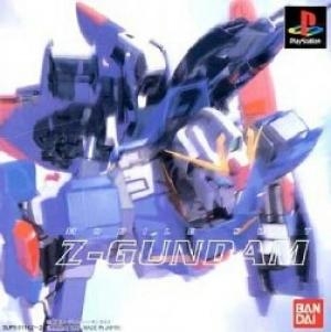 Mobile Suit Z-Gundam